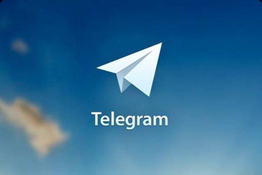 تماس صوتی تلگرام که از جمعه ۲۵فروردین در ایران فعال شده بود، از امروز به‌طور سراسری مسدود شده و فقط با استفاده از فیلترشکن امکان ا
